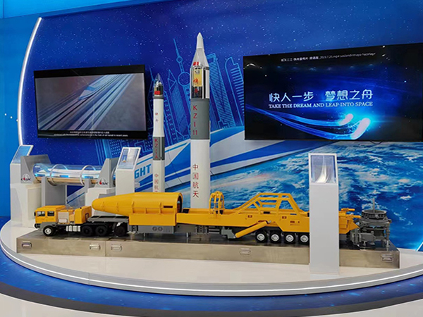 ����ɳ��ģ�͹�˾